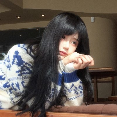定罪