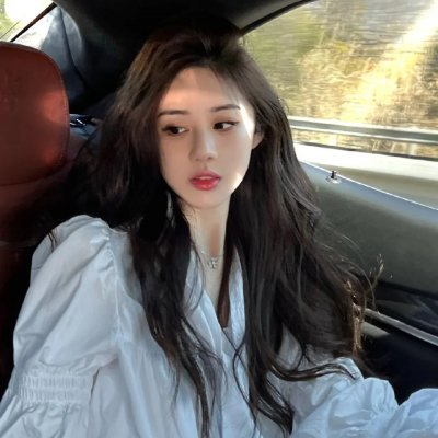 骨妹